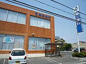 【銀行】第三銀行戸田支店まで885ｍ