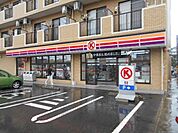 【コンビニエンスストア】サークルK秦野南矢名店まで313ｍ