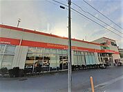 【スーパー】オザム美住町店まで600ｍ