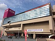 【スーパー】イオン武蔵狭山店まで1212ｍ