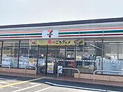 【コンビニエンスストア】セブンイレブン綾部大島町店まで550ｍ