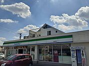 【コンビニエンスストア】ファミリーマートまで430ｍ