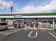 【コンビニエンスストア】ファミリーマート半田大池町店まで370ｍ
