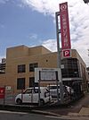 【銀行】三菱東京UFJ銀行内田橋支店まで335ｍ