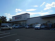 【ドラッグストア】クリエイトエス・ディー秦野鈴張町店まで250ｍ