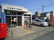【郵便局】名古屋荒子郵便局まで214ｍ