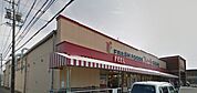 【スーパー】フィールなるみ店まで383ｍ