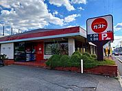 【その他】ガスト 城陽店まで400ｍ