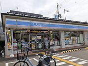 【コンビニエンスストア】ローソン 吉祥院這登西町店まで400ｍ