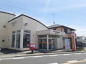 【郵便局】水戸元吉田郵便局まで800ｍ