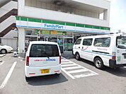 【コンビニエンスストア】ファミリーマート中村鳥居西通店まで291ｍ