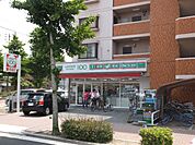 【コンビニエンスストア】ローソン100　稲葉地店まで283ｍ