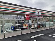 【コンビニエンスストア】セブンイレブン土浦真鍋店まで950ｍ