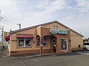 【その他】サイゼリヤ掛川店まで1200ｍ