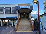 【駅】三郷駅まで900ｍ
