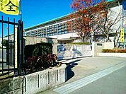【小学校】一宮市立　神山小学校まで1400ｍ