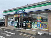 【コンビニエンスストア】ファミリーマート掛川大池店まで1100ｍ