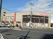 【銀行】三菱東京UFJ銀行野並支店まで690ｍ