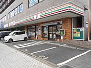【コンビニエンスストア】セブンイレブン秦野尾尻店まで423ｍ