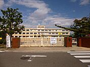 【小学校】豊山町立　豊山小学校まで550ｍ