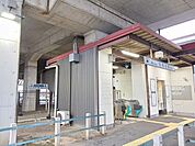 【駅】名鉄名古屋本線　妙興寺駅まで760ｍ