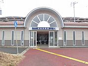 【駅】関東鉄道常総線ゆめみの駅まで800ｍ