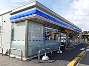 【コンビニエンスストア】ローソン中泉町店まで550ｍ