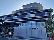 【市役所・区役所】旭市役所まで2400ｍ