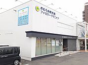 【外科】のむら内科外科ファミーリークリまで750ｍ
