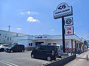 【その他】くら寿司　諸福店様まで200ｍ
