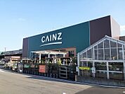 【ホームセンター】カインズ渋川有馬店まで2600ｍ