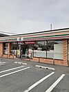 【コンビニエンスストア】セブンイレブン伊勢崎連取町店まで450ｍ