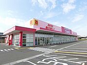 【ドラッグストア】ドラッグコスモス安八店まで879ｍ