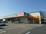 【ドラッグストア】ドラッグセイムス東所沢和田店まで110ｍ
