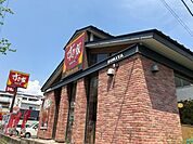 【その他】すき家 東海大池公園店まで450ｍ