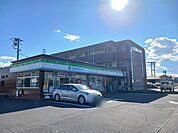 【コンビニエンスストア】ファミリーマート末広町店まで200ｍ