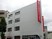 【銀行】三菱東京UFJ銀行武蔵新城駅前支店まで816ｍ