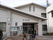 【図書館】楠図書館まで220ｍ