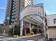 【ショッピングセンター】栄町商店街まで356ｍ
