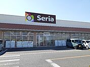セリア　ベイシア小山店まで650ｍ