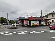 【その他】安楽亭　浦和三室店まで1000ｍ