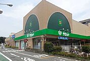 【スーパー】サミットまで400ｍ