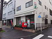 【郵便局】府中栄町郵便局まで641ｍ