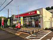 【郵便局】印旛郵便局まで300ｍ