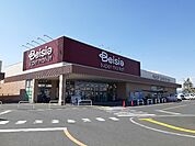 【スーパー】ベイシアスーパーマーケット小山まで220ｍ