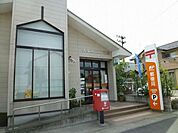 【郵便局】大泉坂田郵便局まで800ｍ