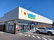 【ドラッグストア】ゲンキー石浜店まで440ｍ