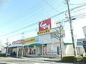【ドラッグストア】スギ薬局六田店まで878ｍ