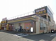 ドン・キホーテ大垣インター店まで1226ｍ