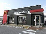 【その他】マクドナルド21号垂井店まで324ｍ